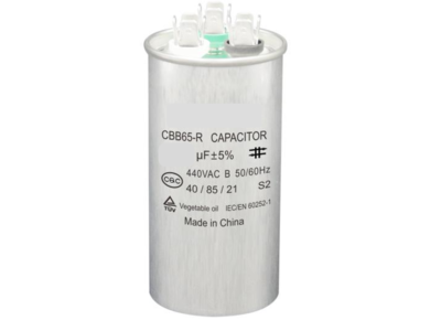 Capacitor Dual 35+2,5 Uf 450V